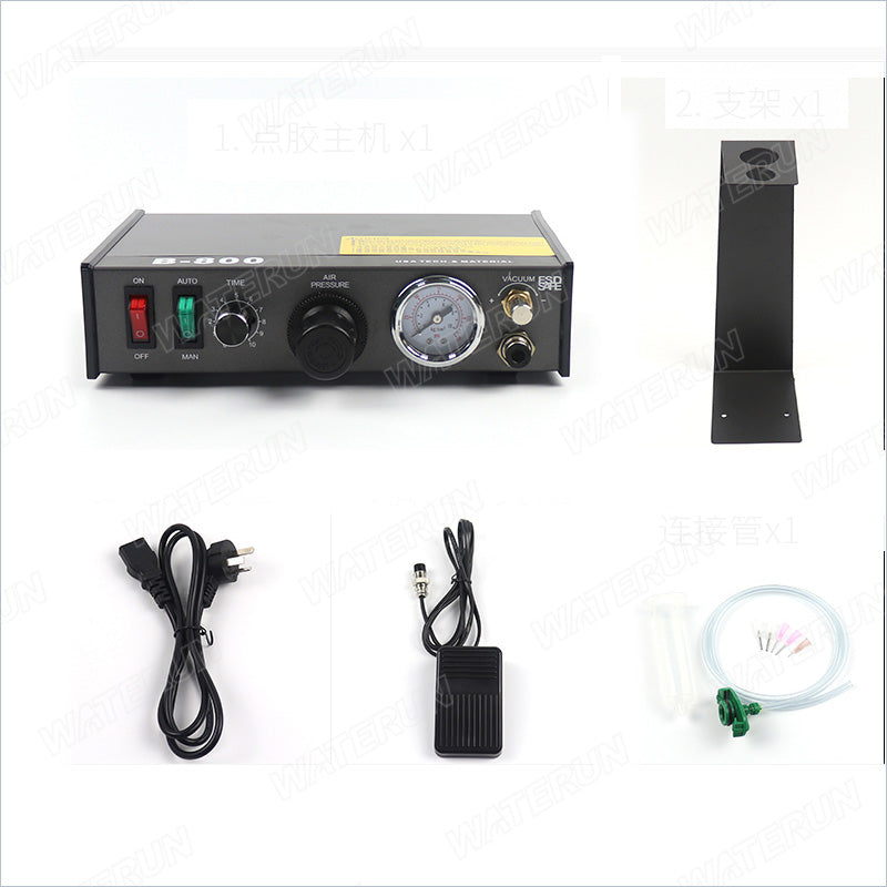 B-800 Dispensing Controller