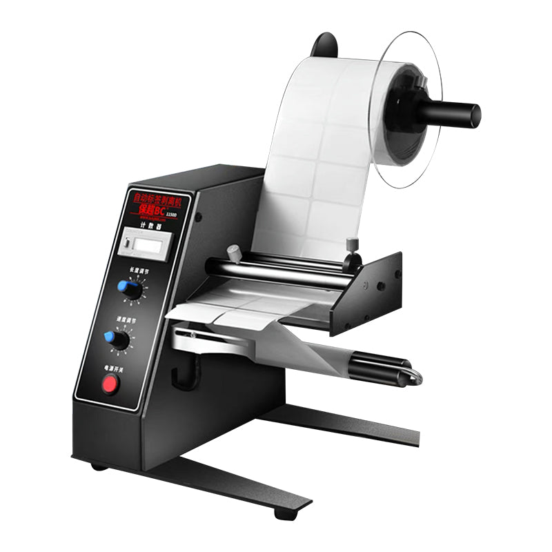 1150D Automatic Label Dispener Waterun