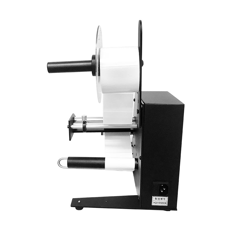1150D Automatic Label Dispener Waterun
