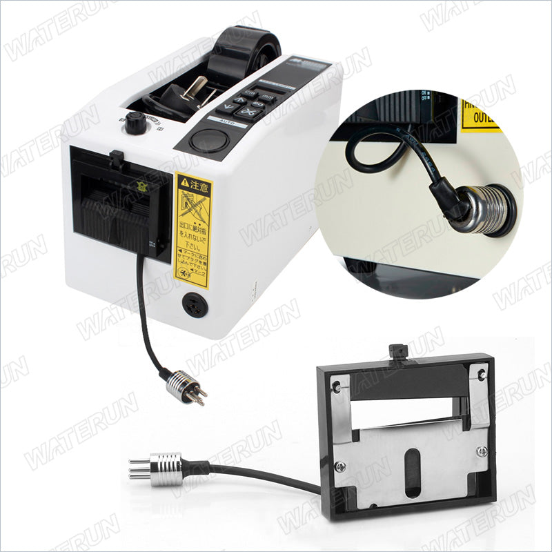 Waterun-1000 Automatic Tape Dispenser JIT INDUSTRIAL ASIA