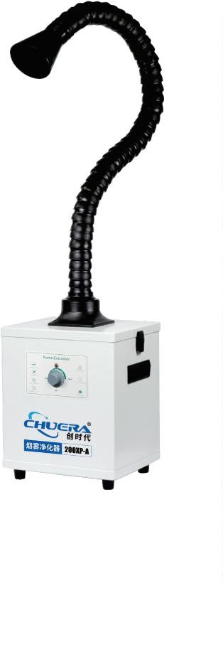 Smoke dust purifier CHUERA-200XP-A