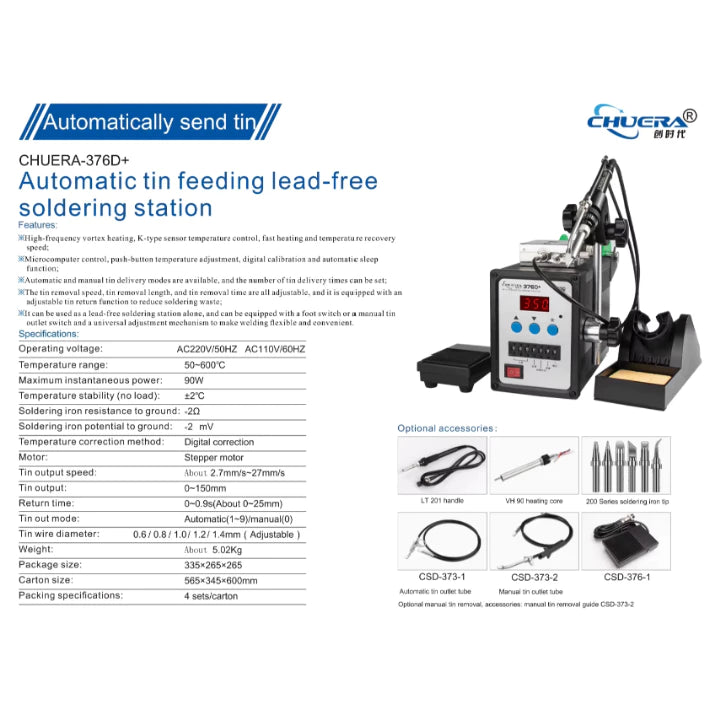 CHUERA 376D+ Automatic Tin feeding soldering station JIT INDUSTRIAL ASIA